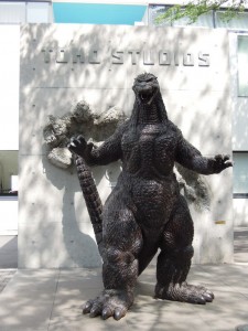ゴジラ像｜東宝スタジオ（世田谷区成城1）