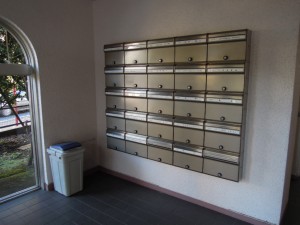 世田谷区砧4丁目2DK賃貸マンション共用部 世田谷区砧4丁目2DK賃貸マンション共用部