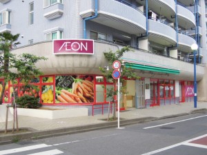 東京都世田谷区砧4-10-15 ミニスーパー『まいばすけっと砧店』外観