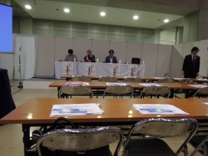 不動産ソリューションフェア2013・パネルディスカッション