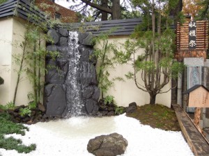 東京農業大学収穫祭2013入口