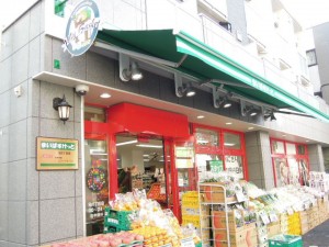 まいばすけっと砧6丁目店（砧6-29-5）開店