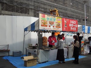 日大商学部2013年学園祭出店トルコ料理