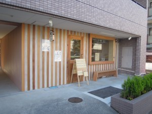 食パン専門店「一本堂」Setagaya Kinuta　外観_世田谷区砧4-14-18