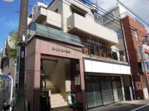 祖師ヶ谷大蔵駅3分・世田谷区砧8丁目店舗事務所外観(南東側)