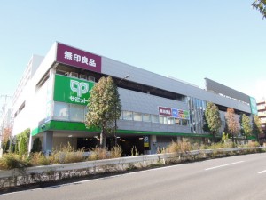 サミット砧環八通り店.無印良品.ハック他