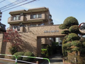 世田谷区砧１丁目3LDK賃貸マンション外観